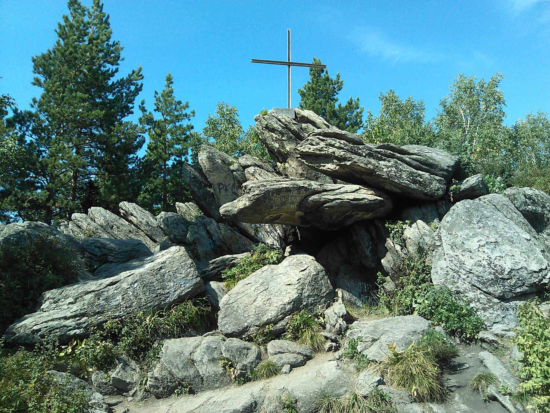 Belokurikha (Белокуриха)